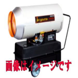 オリオン機械 HPE310-L 赤外線暖房機 ジェットヒーターHP : 伝動機