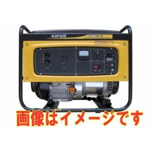 KIPOR KGE3000TC インバータ発電機 2.3kVA級
