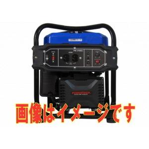 法人のみ】パワーテック PG700i 小型・軽量インバーター発電機 : 伝