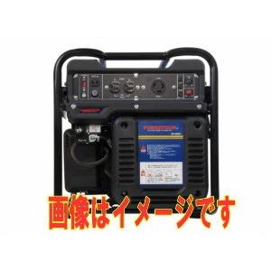 【法人のみ】パワーテック PG3100i 小型・軽量インバーター発電機