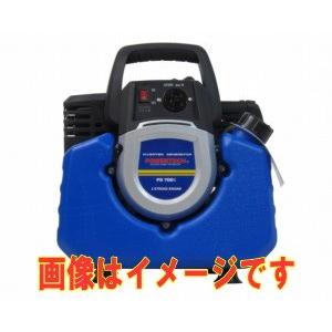 法人のみ】パワーテック PG700i 小型・軽量インバーター発電機 法人のみ】パワーテック PG700i 小型・軽量インバーター発電機