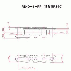 椿本チエイン RSローラチェーン RS40-1...の詳細画像2