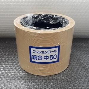 TOSHIBA（東芝） IKH3-FBKA21E-4P-0.75kw 200V 三相モータ (プレミアム