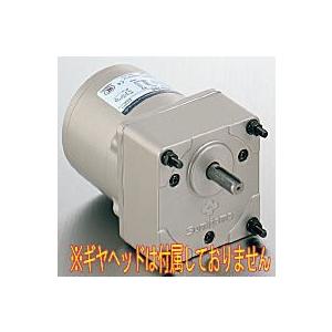 住友重機械工業 A9U40C アステロ 単相 ソケットタイプ インダクション