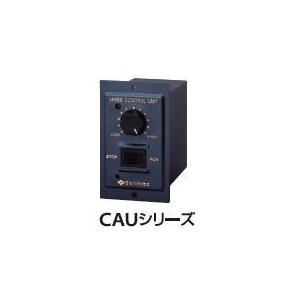 住友重機械工業 CAU06C アステロ 単相 ユニットタイプ CAU スピードコントローラ｜dendouki