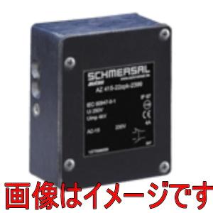 Panasonic パナソニックデバイスSUNX AZ415-02／02YPK-25371