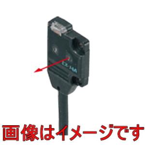 パナソニックデバイスSUNX EX-14B 極薄型ビームセンサ｜dendouki