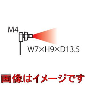パナソニックデバイスSUNX FD-R41 ナット型ファイバ