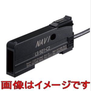 パナソニックデバイスSUNX LS-501-C2 アンプ分離 デジタルレーザセンサ