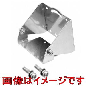 パナソニックデバイスSUNX MS-NX5-1 取付金具