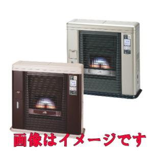 サンポット 長府製作所(サンポット) UFH-703SX (BR) 床暖内蔵FF サンポット 長府製作所(サンポット) UFH-703SX (BR) 床暖内蔵FF