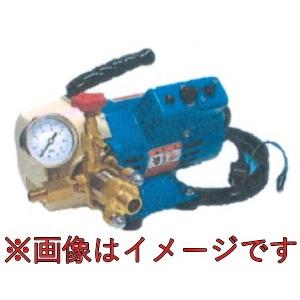 丸山製作所 モータ動噴 GS350M 353199 質量7.8kg 25.5Lタンク兼用