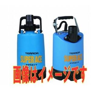 寺田ポンプ ステンレス水中ポンプ PX-150 100V 水中ポンプ 汚水汚物