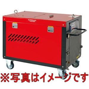 スーパー工業 SAL-1830-2 50Hz 超高圧型・大水量型 モーター式高圧洗浄機｜dendouki