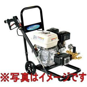 スーパー工業 SEC-1015-2N コンパクト&カート型 エンジン式高圧洗浄機 