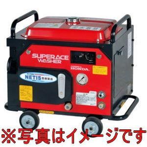 整備済】シンショー 15MPa 18L/min エンジン式高圧洗浄機 SJE-1518SJS