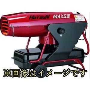 静岡製機　シズオカ　熱風ヒーター HGDHII　ホットガン　ジェットヒーター　 静岡製機 （シズオカ） 熱風ヒーター HGDHII ホットガン : 伝動機