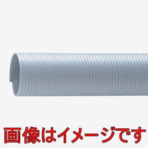 ナガセルータック（旧 東拓工業） 21184-200 TAC硬質ダクトPP Φ200 長さ 1m 【...