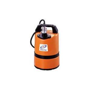 ツルミポンプ (鶴見製作所) LSC1.4S 水中ハイスピンポンプ 低水位排水  