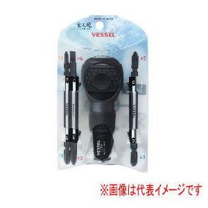 ベッセル No.220W-3 ボールグリップ 差...の商品画像