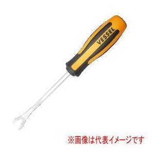 ツルミポンプ (鶴見製作所) 50N2.75 水中ノンクロッグポンプ 雑排水用