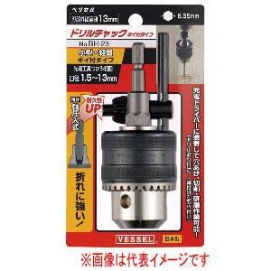 オグラ 鉄筋カッター替刃(SP) HCC-16DF用 : 伝動機ドットコム