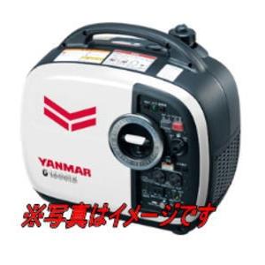 ［美品］YANMAR G900IS2 ガソリン発電機 ヤンマー G900iS2 ガソリン発電機(インバータータイプ) ウエダ