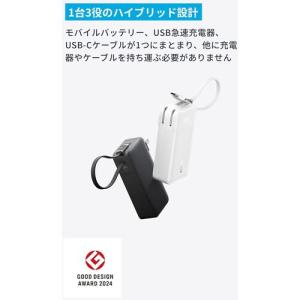 Anker Power Bank 正規販売品 ...の詳細画像1