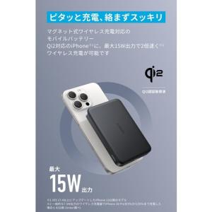 Anker Power Bank 正規販売品 ...の詳細画像1