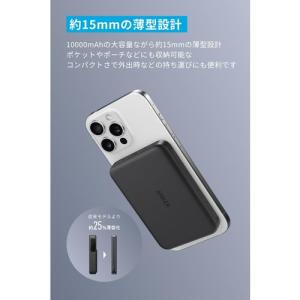Anker Power Bank 正規販売品 ...の詳細画像2