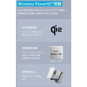 Anker Power Bank 正規販売品 ...の詳細画像3