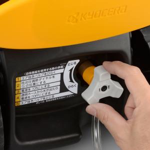 京セラ 高圧洗浄機 AJP-1700VGQ (...の詳細画像1