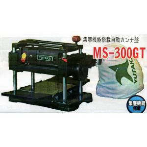 日立（HITACHI） 【引取限定・大阪】HITACHI/日立工機 320mm 自動 