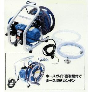 丸山製作所 バッテリー式エアコン洗浄機 MSW1015B-AC （バッテリー