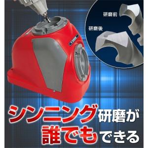 ニシガキ　鉄工ドリル研磨機　ドリ研エースA型（ストレート軸用）　N-860　（北海道・沖縄・離島のみ送料必要）　