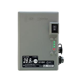 ニシガキ工業 ニシガキ N-902-1 リチウムイオンバッテリー7.0Ah 高速