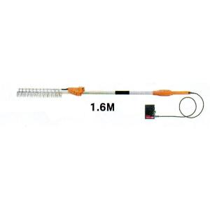 丸山製作所 バッテリー式エアコン洗浄機 MSW1015B-AC （バッテリー