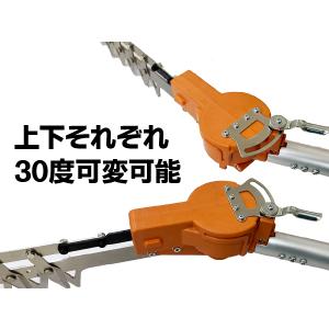 ニシガキ 太丸バリカン充電式2.1M 電動植木...の詳細画像2