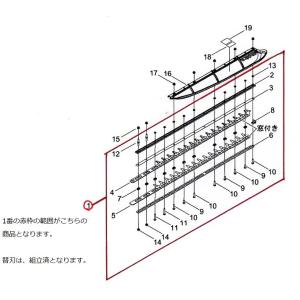 新ダイワ エンジンヘッジトリマ HT2210S-...の商品画像