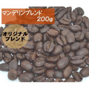 マンデリンブレンド　２００ｇ｜denen-coffee