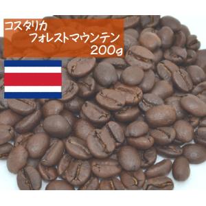 コスタリカ　フォレストマウンテン200g｜denen-coffee