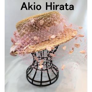 【新品】平田暁夫　Akio Hirata  可憐な　ピンク色 チュール 花びら　カンカン帽子　未使用...