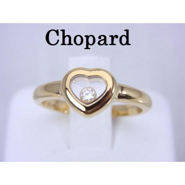 ショパール Chopard K18YG ハッピーダイヤモンド リング A183