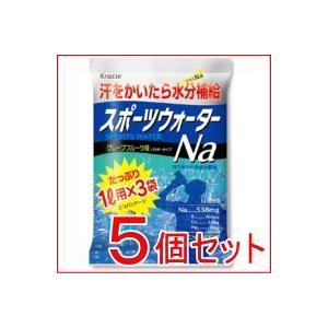 【クラシエ】　 スポーツウォーターNa 　14.4gx3袋　【5個セット】｜denergy2