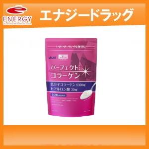 Amazon | パーフェクトアスタコラーゲンパウダー(詰め替え用