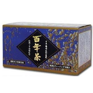 【精茶百年】 　百年茶　（青箱） 7.5g×30包