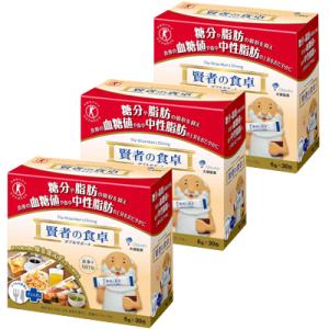 大塚製薬 賢者の食卓 ダブルサポート 300包 血糖値 健康管理 大容量