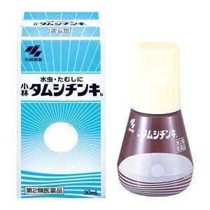 【第2類医薬品】小林　タムシチンキ３０ｍｌ　（ブルー）　※セルフメディケーション税制対象商品