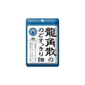 大塚製薬 ポカリスエットパウダー(粉末) 10L用 ( 740g*2コセット