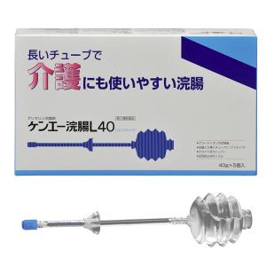 【第2類医薬品】【健栄製薬】　ケンエー　浣腸Ｌ　40ｇ×5個　｜denergy2